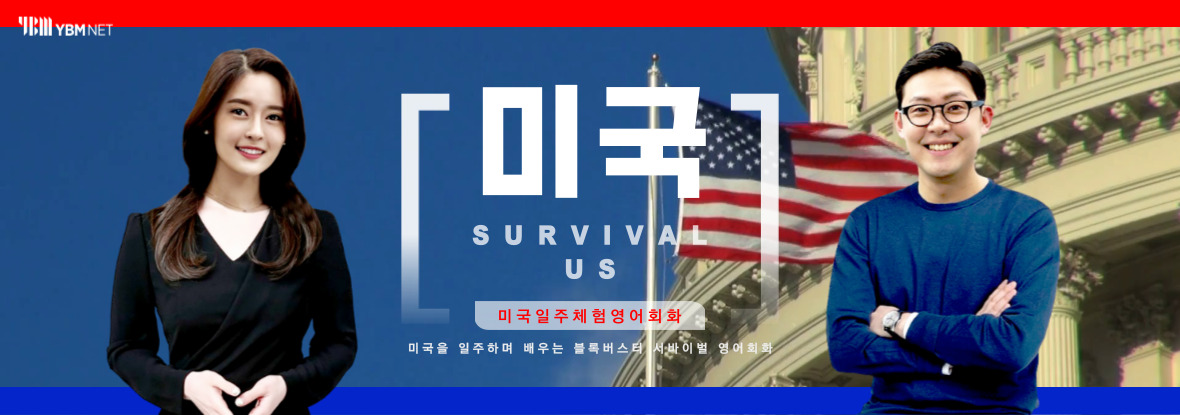 배너 4