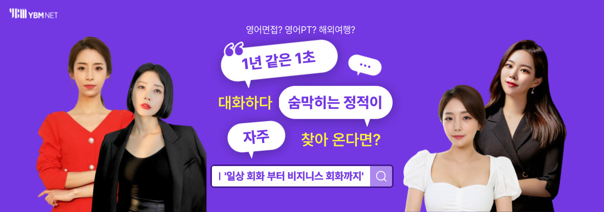 배너 6